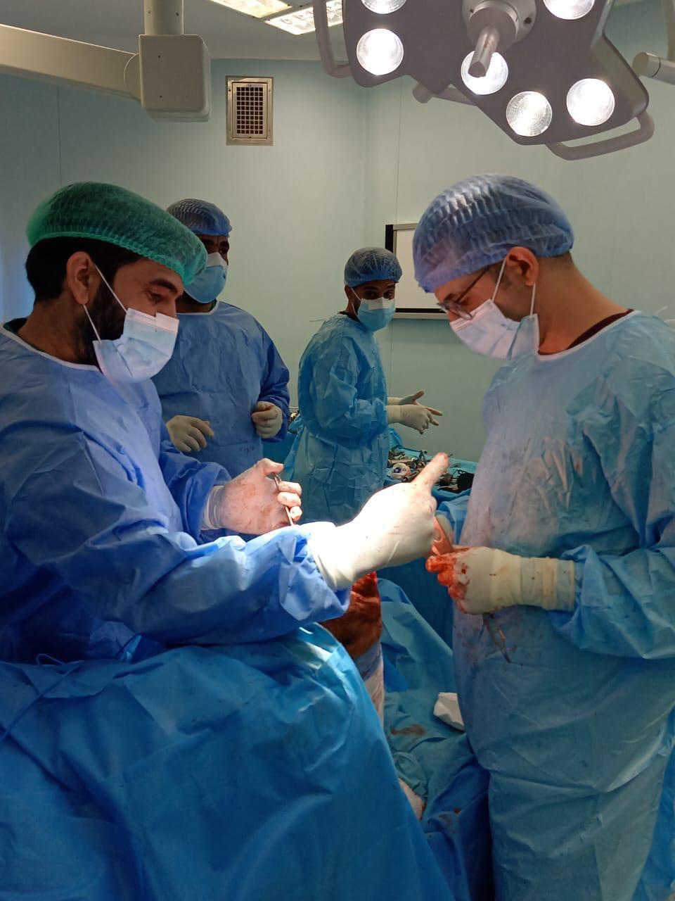 Orthopaedics & Trauma Care
